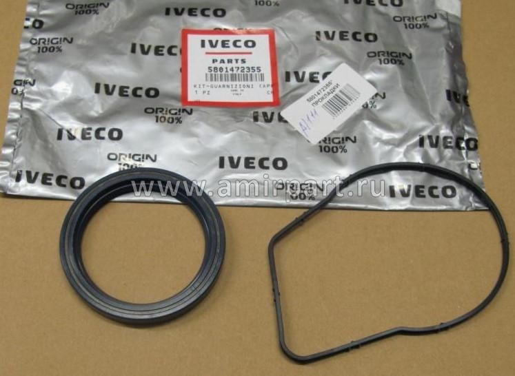 Набор прокладок термостата Iveco 5801472355 / Lema 2479018