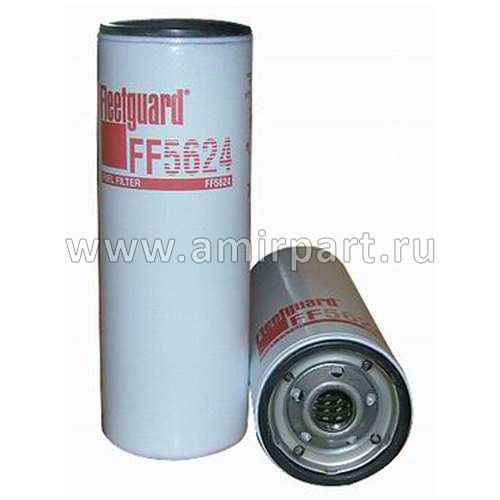 Фильтр топливный FF5624 / STAL ST20783