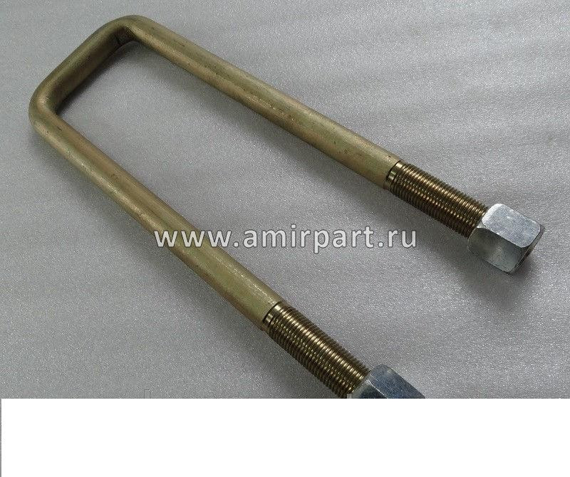 Стремянка Нефаз 9693-2912408 М24*1,5 L-455 в сборе