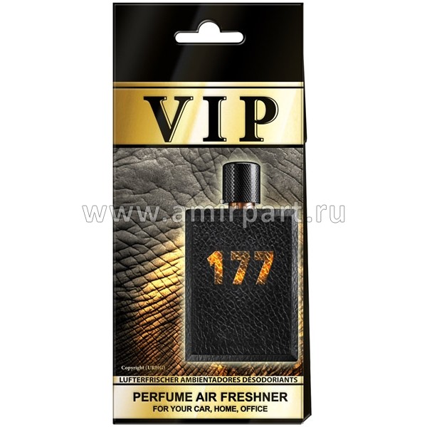 Ароматизатор подвесной "CARIBI" VIP №177 по мотивам Diesel "Bad"