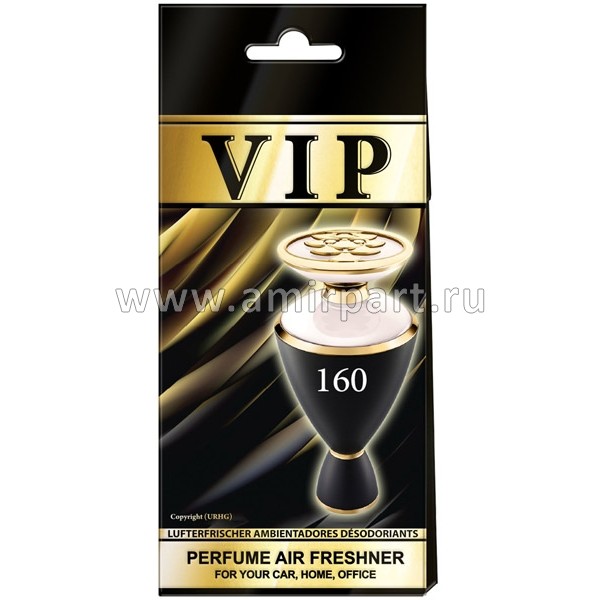 Ароматизатор подвесной "CARIBI" VIP №160 по мотивам Bvlgari "Calaluna"