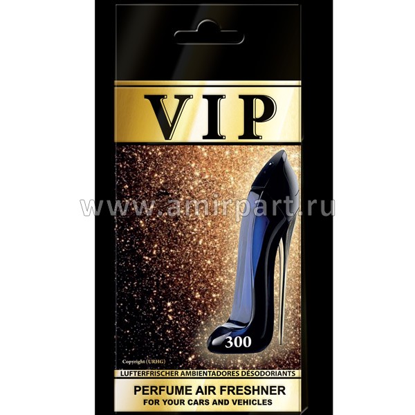 Ароматизатор подвесной "CARIBI" VIP №300 по мотивам Carolina Herrera "Good Girl"