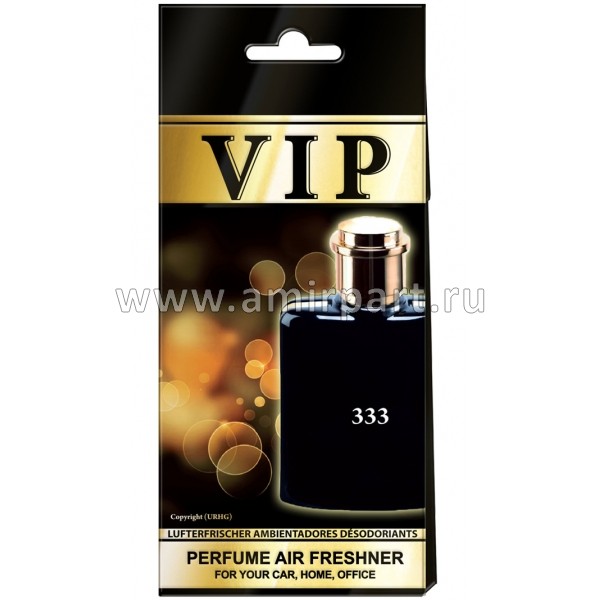 Ароматизатор подвесной "CARIBI" VIP №333 по мотивам Trussardi "Black Extreme"
