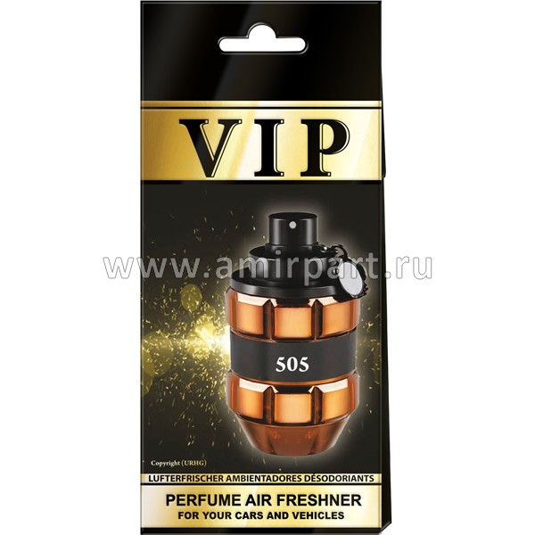 Ароматизатор подвесной "CARIBI" VIP №505 по мотивам Viktor Rolf "SpiceBomb"