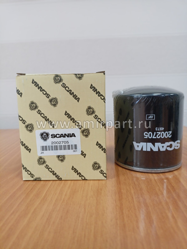 Фильтр гидравлический КПП SCANIA (1301696, 1768402, 2002705) / DIESEL TECHNIC (1.14421)