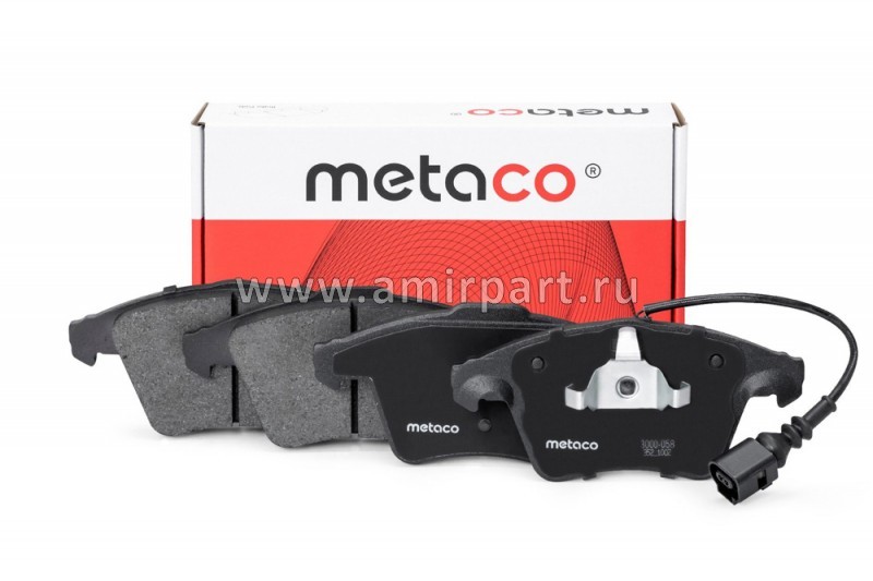 Колодки тормозные передние к-кт VW 7H0698151/Metaco 3000058
