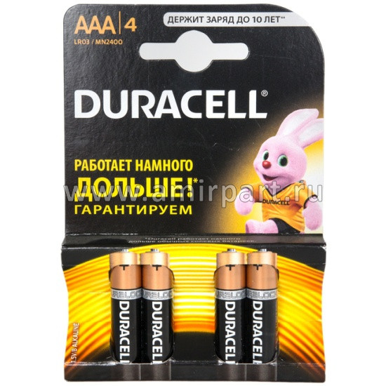 Элемент питания Duracel