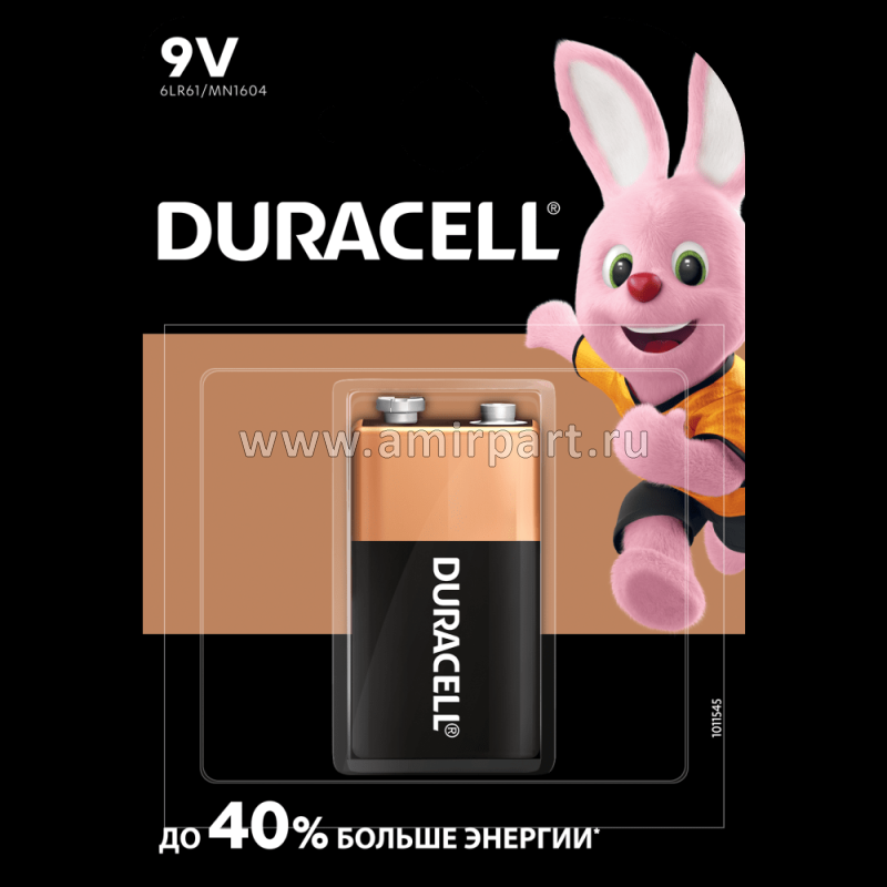 Элемент питания Durace щелочнаяl