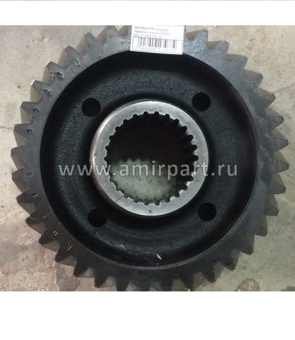Шестерня КОМ 65111-1802036-10