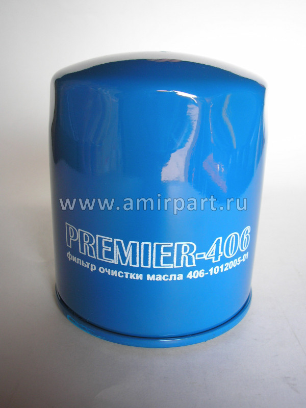 Фильтр масляный 406-1012005