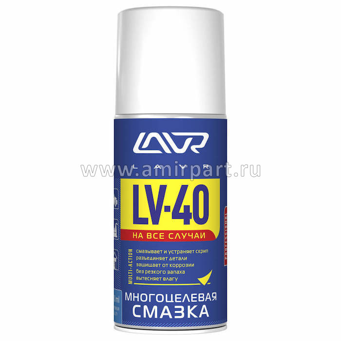 Смазка многоцелевая LV-40 LAVR 210мл. (аэрозоль)