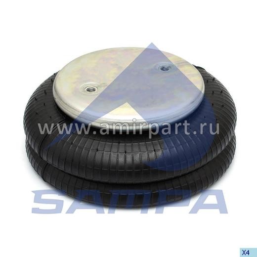 Пневморессора Sampa SP 55220-2P