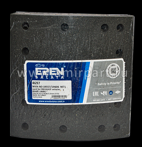 Накладки тормозные Fruehauf/SMB/SAE/SAF 420*200 EREN 4697 АККОР