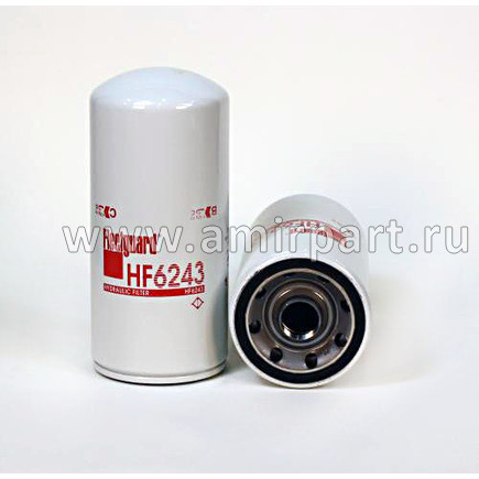 Фильтр гидравлический HF6243 Fleetguard