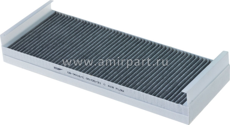 Фильтр салона (угольный) AF55719/ Big Filter GB9918