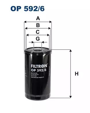 Фильтр масляный Cursor 2992544 / Filtron OP 592/6 @6914