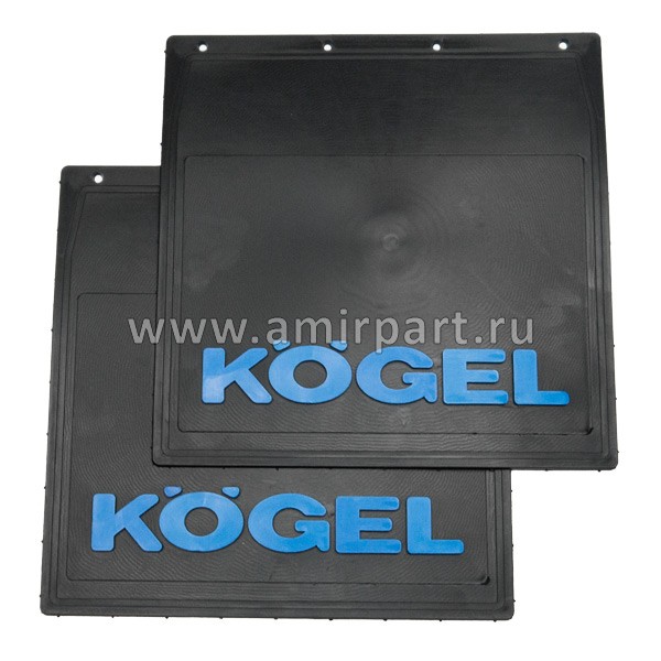 Брызговик 400*400 LUX черный KOGEL синяя надпись