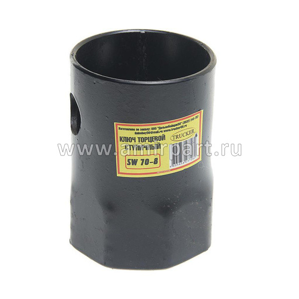 Ключ ступицы SW70-8 70мм 8-ми гранный Trucker @13363
