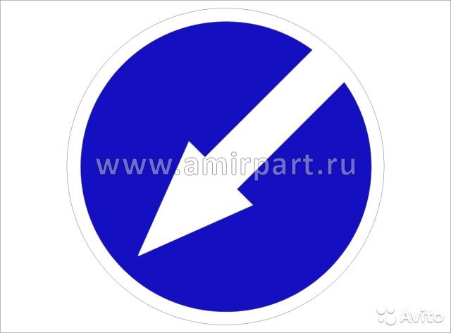 Знак "Объезд"