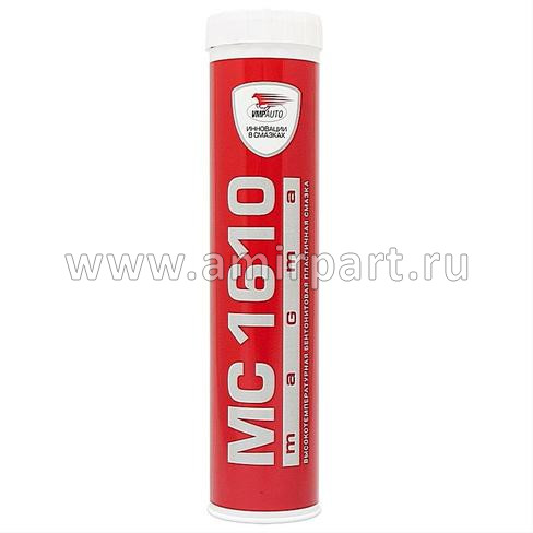 Смазка высокотемпературная MC 1610 MAGMA, 400г катридж