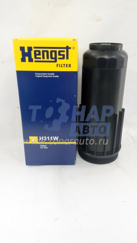 Фильтр масляный IVECO Stralis (Евро5) H311W Hengst