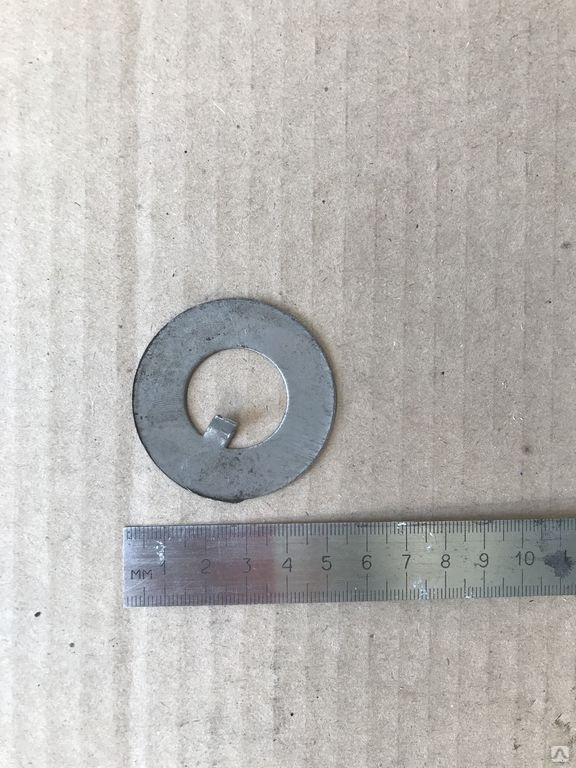 Шайба 700-31-2543