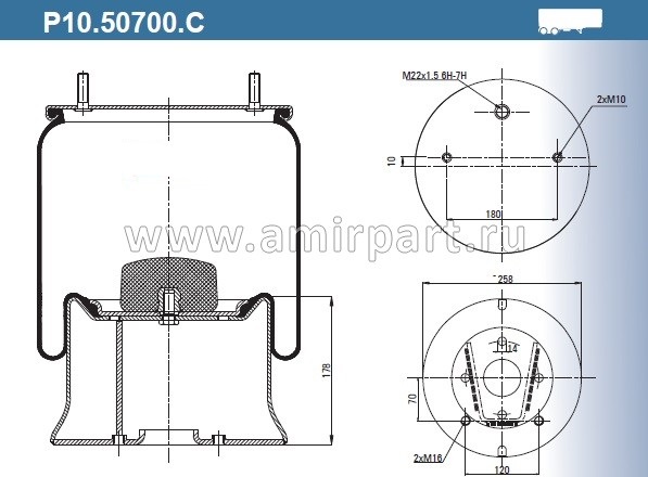 Пневморессора P10.50700.C (стальной стакан)
