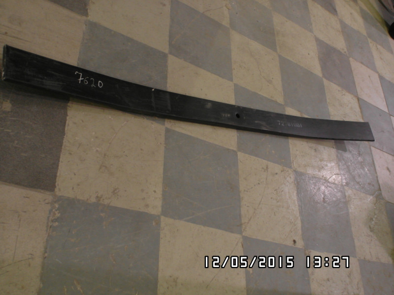 Лист рессоры MAN (81434940675 / 81434006867-1) №1 коренной усиленный / M1012601