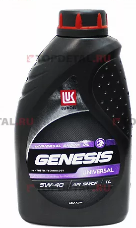 Масло моторное 5w40 п/с Лукойл Genesis Universal 1л (SN)