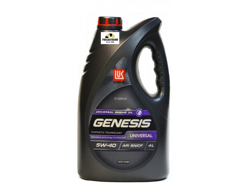 Масло моторное 5w40 п/с Лукойл Genesis Universal 4л (SN)
