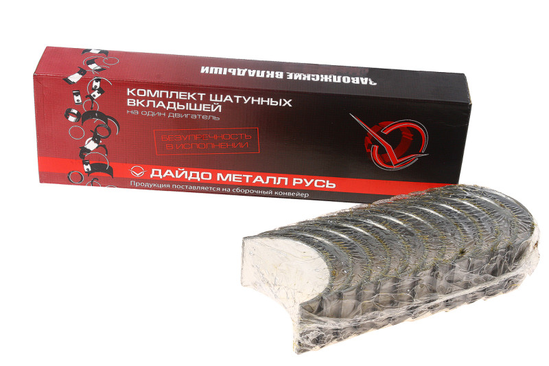 Вкладыш шатунный ММЗ-Д260 к-т СТ Д260-1004140-ЕН1
