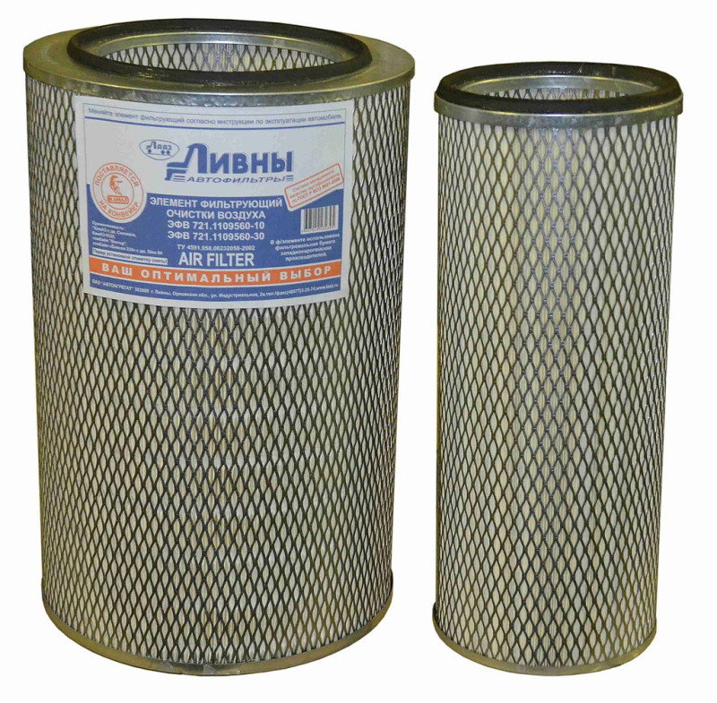 Элемент фильтрующий очистки воздуха 07063-01142 komatsu