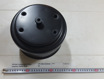 Опора нижняя РП 260-2934020-01 НЕФАЗ,ЛИАЗ