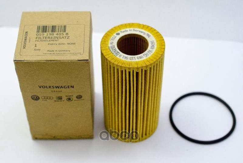 Фильтрующий элемент с проклад. 059198405В