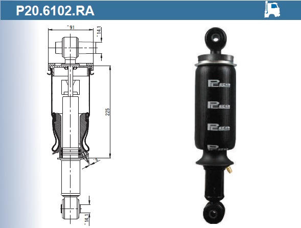 Пневмоамортизатор кабины VOLVO / P20.6102.RA