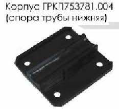 Корпус ГРКП 753781.004