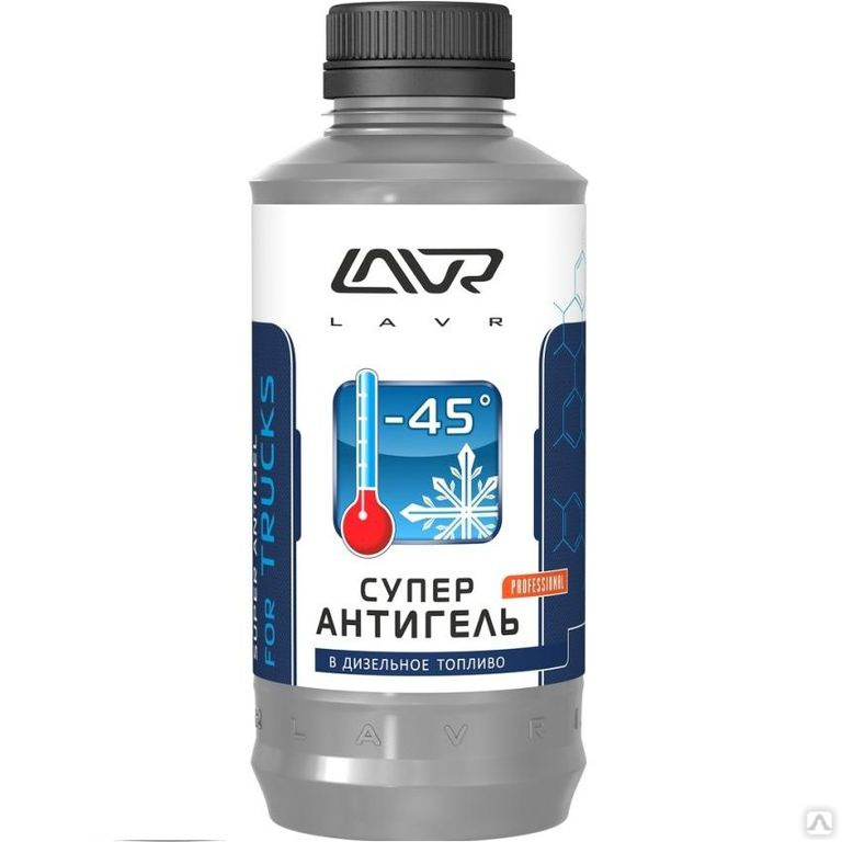 Антигель для диз. топлива на 40-60л (1:150) LAVR 310мл