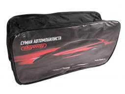 Сумка АВТОМОБИЛИСТА SKYWAY 47*24*16см Рис. Авто
