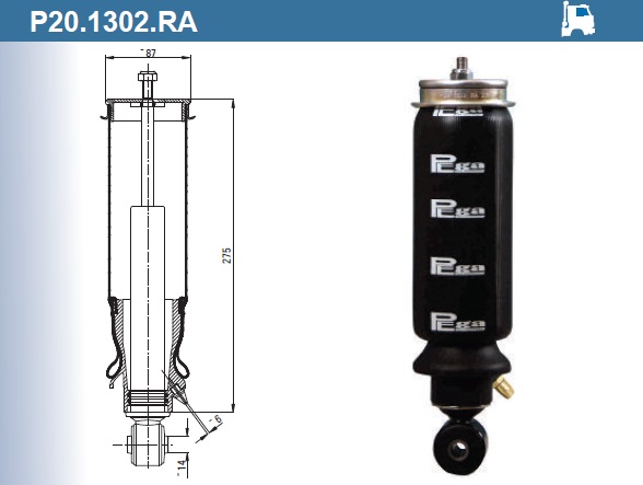 Пневмоамортизатор кабины SCANIA / P20.1302.RA