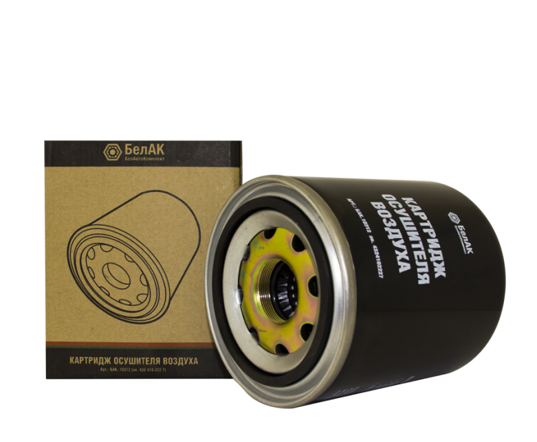 Фильтр осушителя (картридж) WABCO / БелАК BAK.10312 @15776