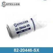 Фильтр топливный FF211/Stellox 82-20446-SX