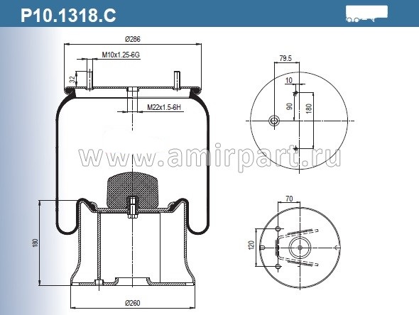 Пневморессора P10.1318.C (стальной стакан)