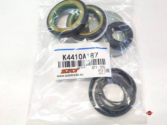 Ремкомплект рулевой рейки 4410A187/ Motorherz HKZ0102