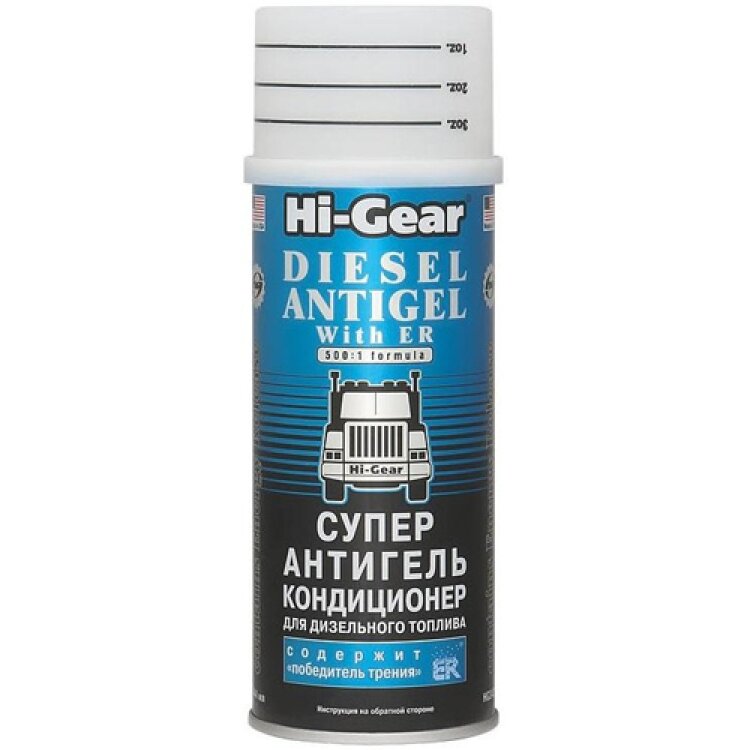 Антигель для дизельного топлива 444 мл. с ER HG3423