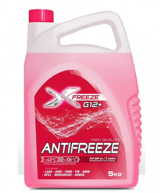 Антифриз X-freeze G12+ 5кг