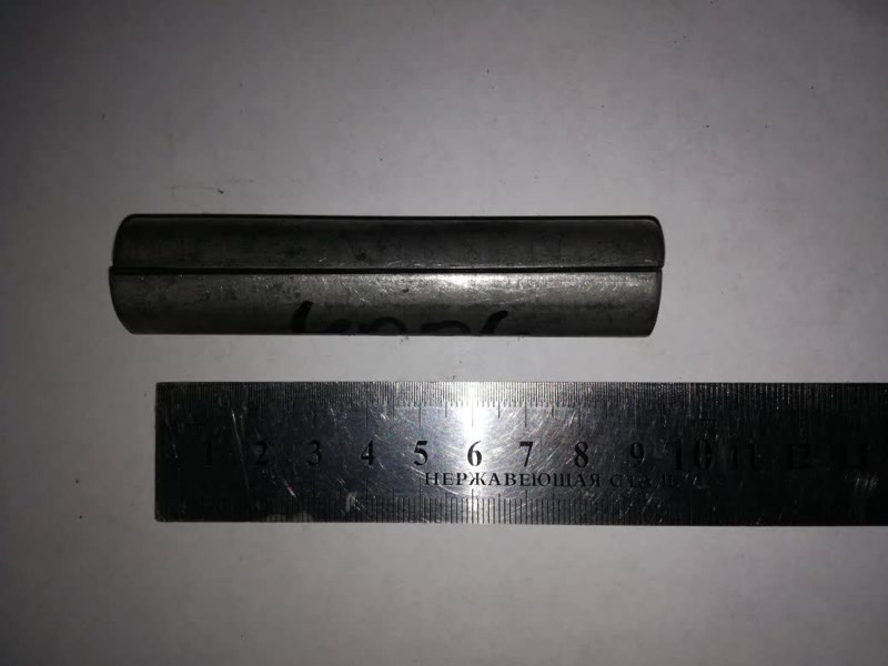 Втулка распорная 200-2912452