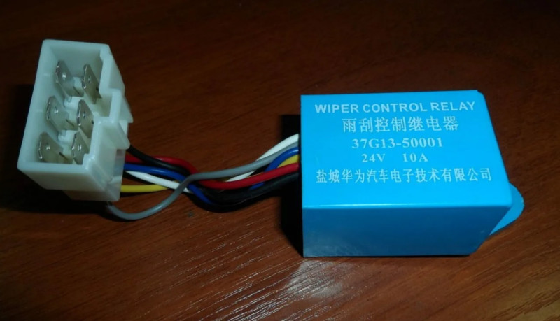 Реле стеклоочистителя 37G13-50001