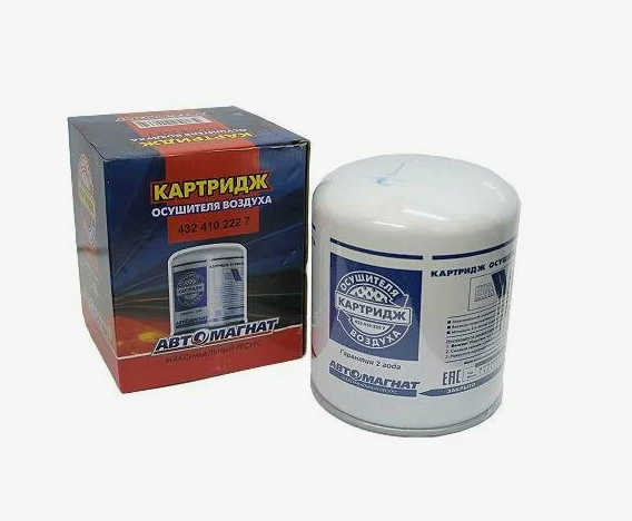 Фильтр осушителя (картридж) WABCO / АВТОМАГНАТ @15776