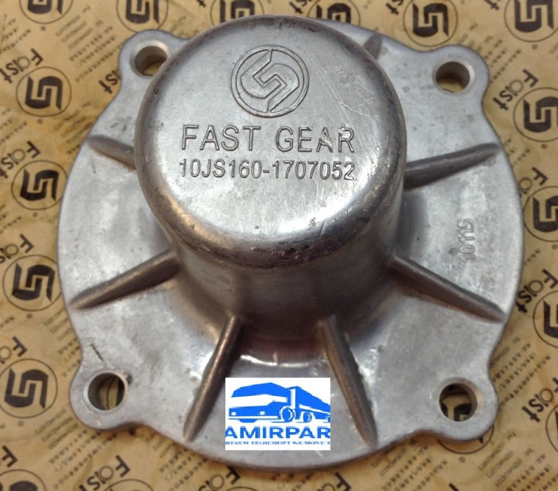 Крышка промежуточного вала делителя 10JS160-1707052