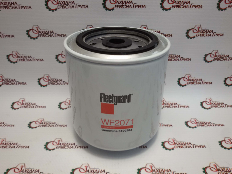 Фильтр охлаждающей жидкости 3315116 Cummins